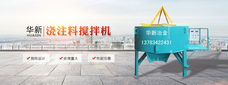 ��x�к㱊��ˮ�������޹�˾